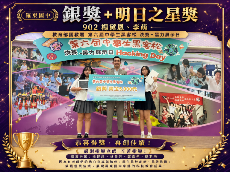 1150729_黛萌不呆